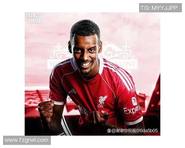 伊萨克八场等一球，利物浦的“利刃”终于出鞘！