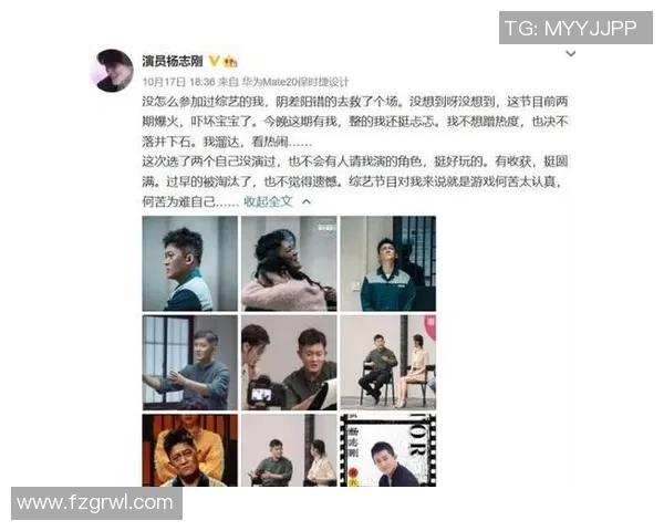 影帝还是流氓?场边干扰还装无辜,竞技体育的“遮羞布”被谁扯下了?